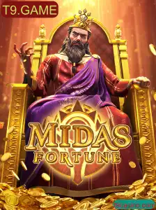 Descubra o Novo e Empolgante Jogo: MidasFortune